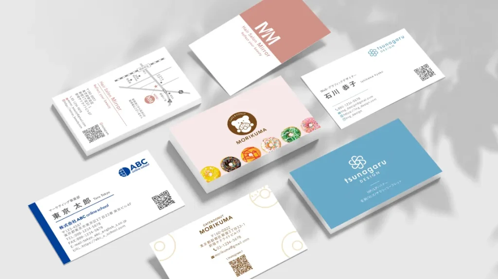 名刺デザインイメージ