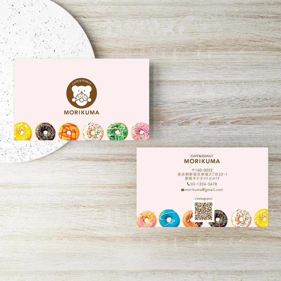 カフェ&ドーナツ モリクマ様のショップカード